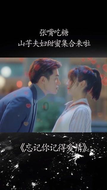 轩辕传奇2