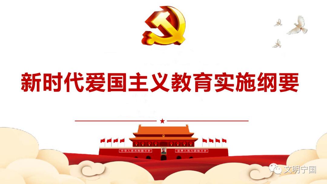 给出狱的人送什么礼物？游戏画面